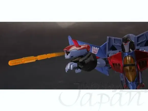 Transformers Animated 07: Starscream