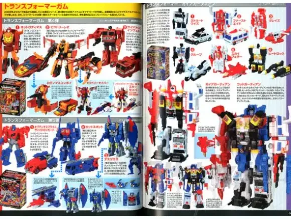 Transformers Generation 2012