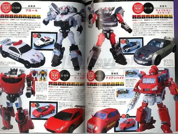 Transformers Generations 2009 Vol. 1
