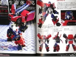 Transformers Generations 2009 Vol. 1