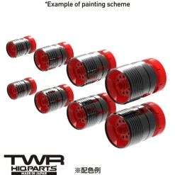 TWR Thruster 10.0mm (2pcs)