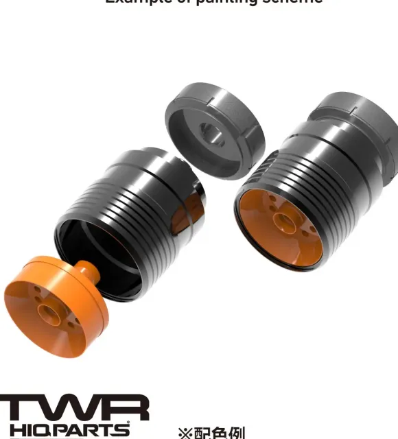 TWR Thruster 12.0mm (2pcs)