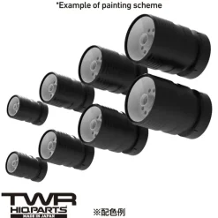 TWR Thruster 12.0mm (2pcs)