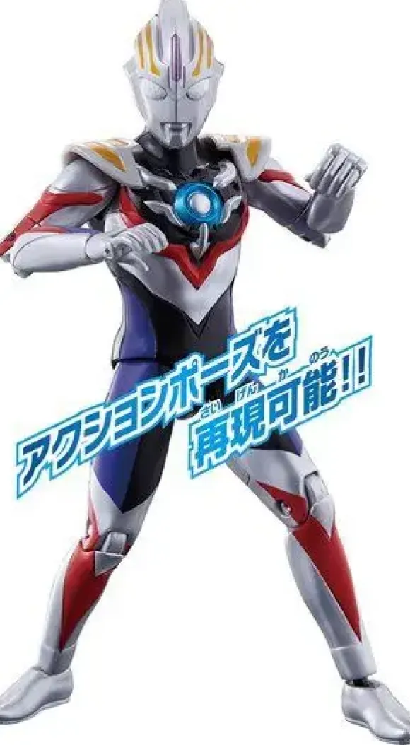 Ultra Action Figure Ultraman Orb Spacium Zeperion