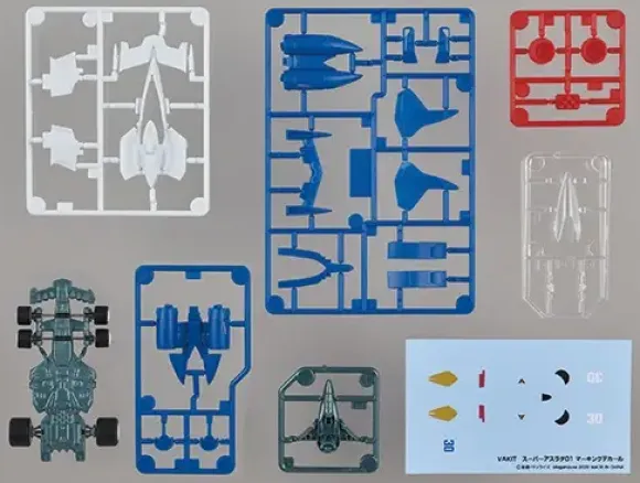 1/43 Variable Action Kit Future GPX Cyber Formula Super Asurada 01