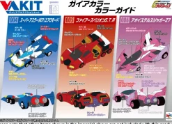 Variable Action Kit Future GPX Cyber Formula Super Asurada01 (Aero Mode)
