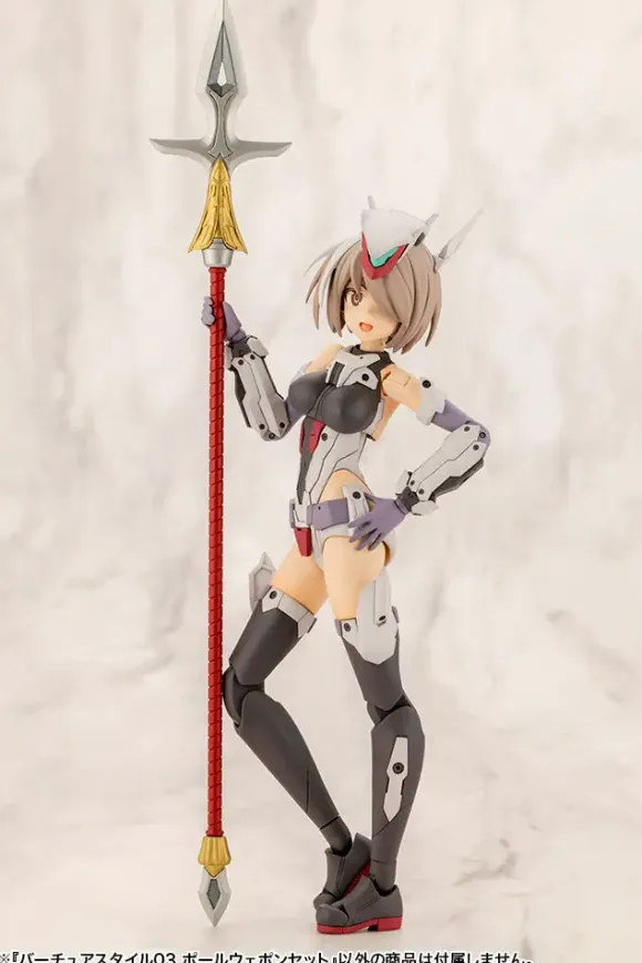 Virtua Style 03 Pole Weapon Set (Reissue)