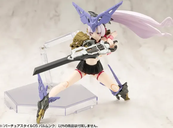 Virtuous Style 05 Balmung
