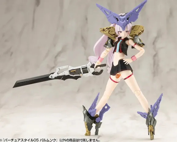 Virtuous Style 05 Balmung