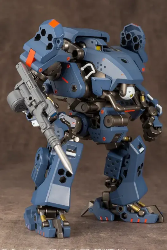 Weapon Unit 03 Folding Cannon (Reissue)