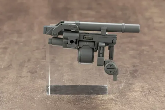 Weapon Unit 03 Folding Cannon (Reissue)