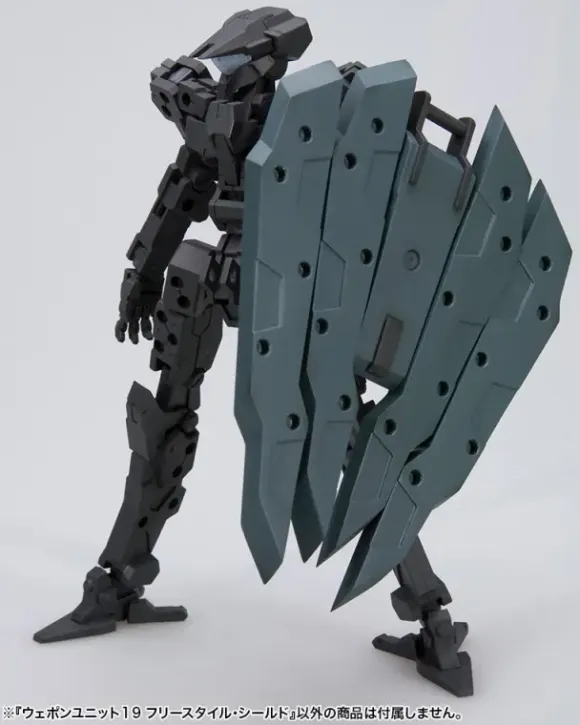 Weapon Unit 19 Freestyle Shield (Reissue)