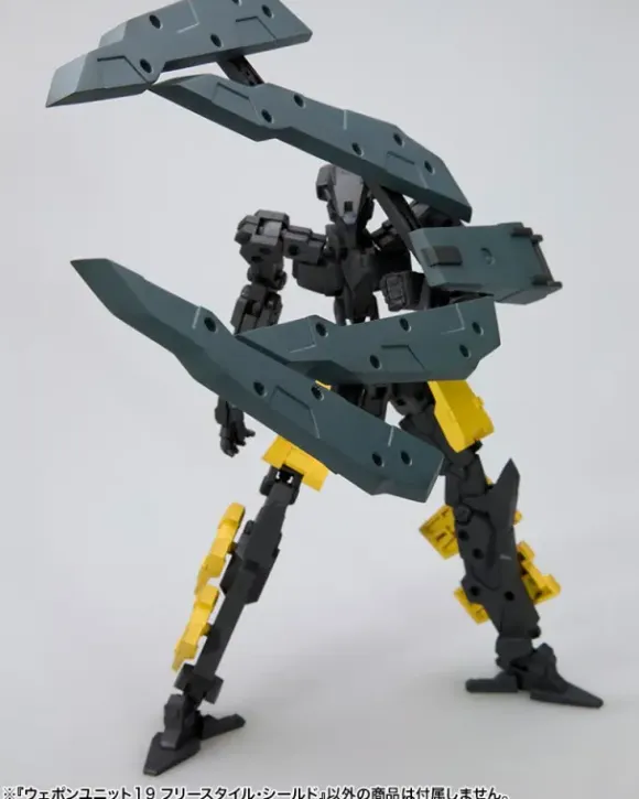 Weapon Unit 19 Freestyle Shield (Reissue)