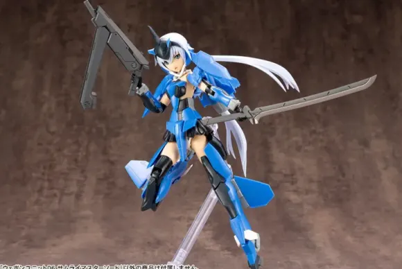 Weapon Unit 06 Samurai Master Sword (Reissue)