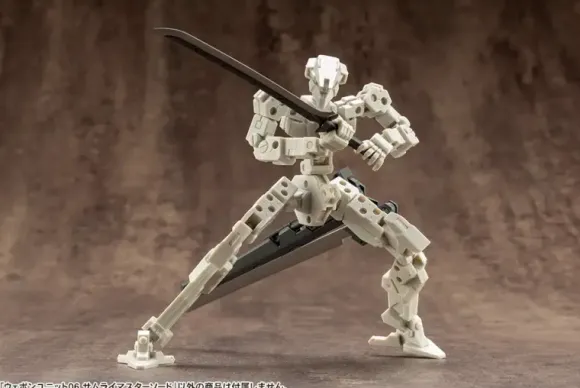 Weapon Unit 06 Samurai Master Sword (Reissue)