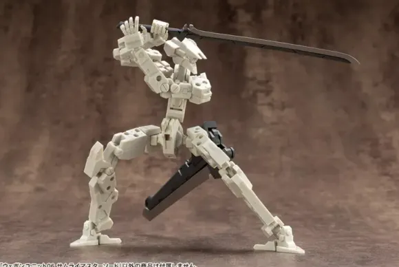 Weapon Unit 06 Samurai Master Sword (Reissue)