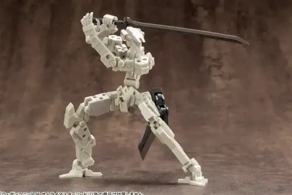 Weapon Unit 06 Samurai Master Sword (Reissue)