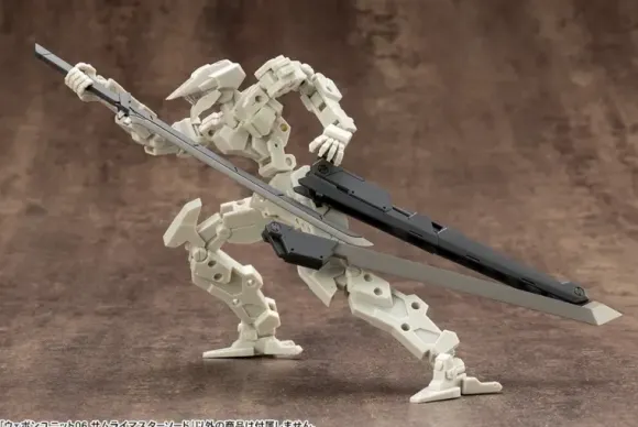 Weapon Unit 06 Samurai Master Sword (Reissue)