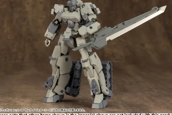 Weapon Unit 06 Samurai Master Sword (Reissue)