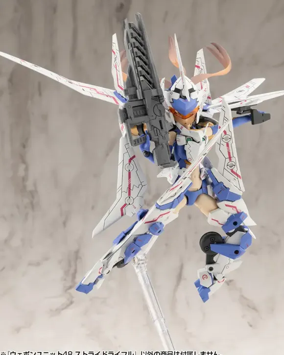 Weapon Unit 48 Stride Rifle