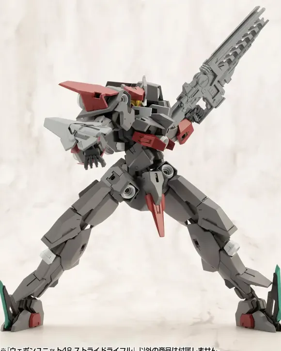 Weapon Unit 48 Stride Rifle