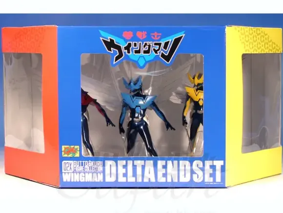 Wingman Delta End Set