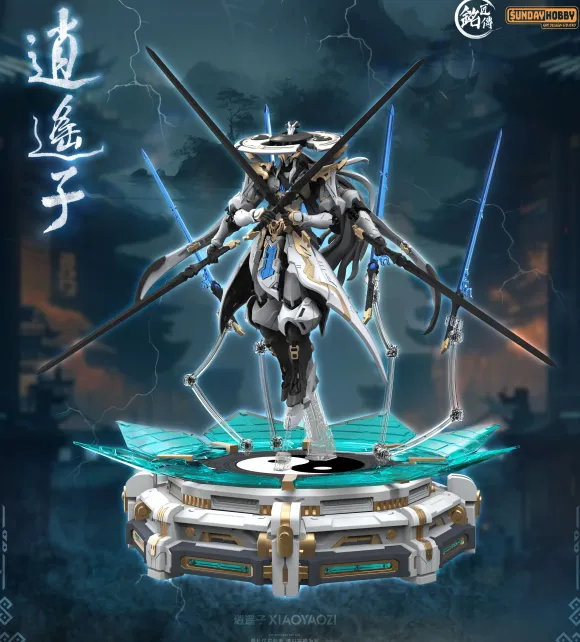 Xiaoyaozi Plastic Model Kit