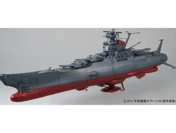 1/500 Yamato 2199