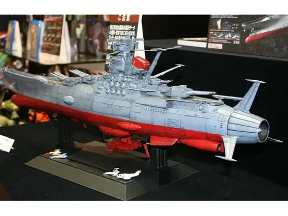 1/500 Yamato 2199