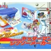 Yatterman Jigsaw Maker