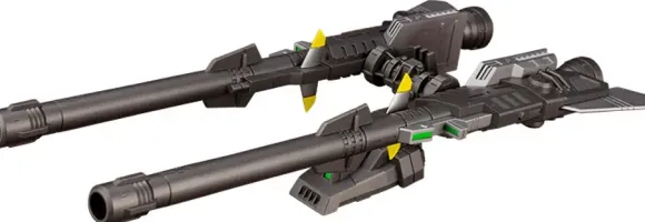 1/72 ZOIDS Customize Parts Booster Cannon Set