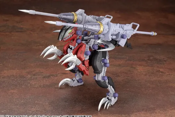 1/72 ZOIDS Customize Parts Pile Bunker Unit