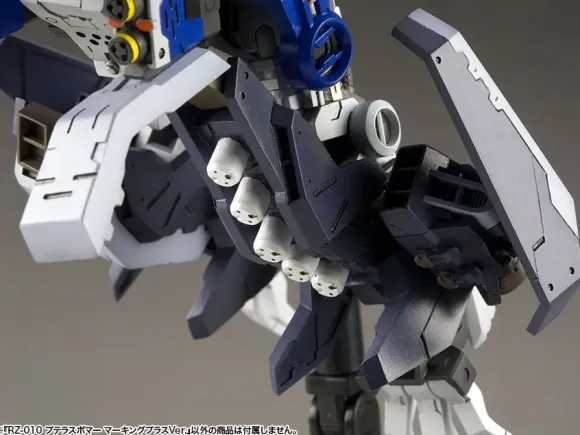 1/72 Zoids: RZ-010 Pteras Bomber Marking Plus Ver. (Reissue)